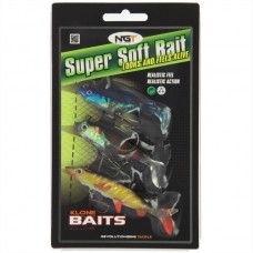 Pack of 3 Super Soft Baits (SB-003)